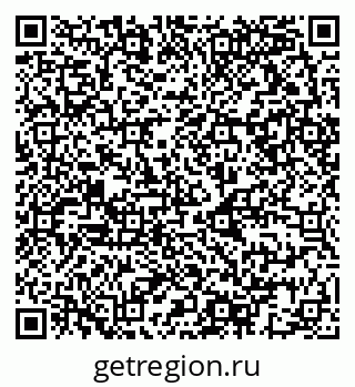 79068993043