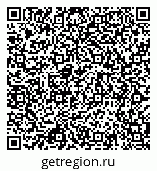79068993070