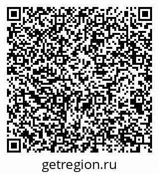 79068993072