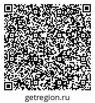 79068993073