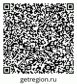 79068993074
