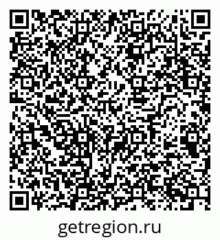 79068993076
