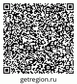 79068993084