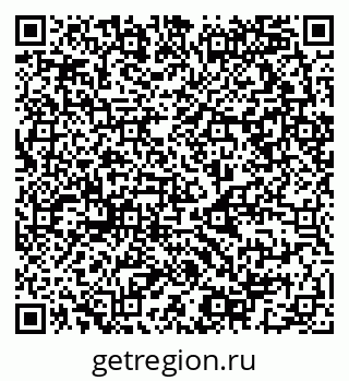 79068993170