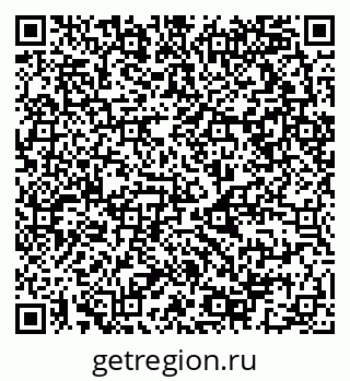 79068993172