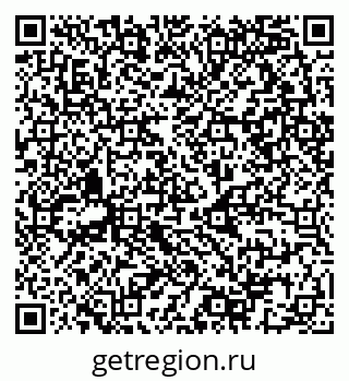 79068993173