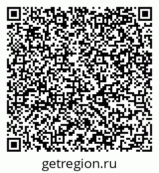 79068993185