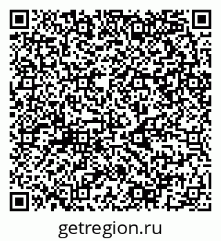 79068993196