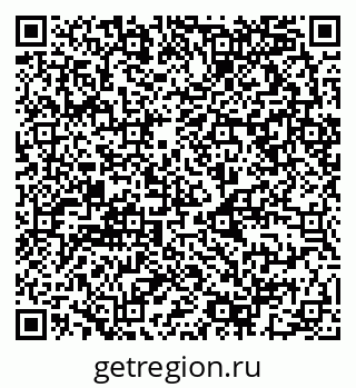 79068993198
