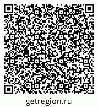 79068993200