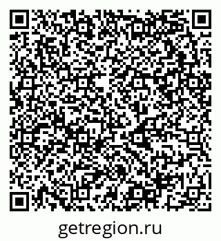 79068993238