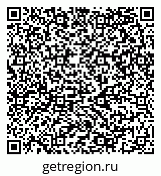 79068993242
