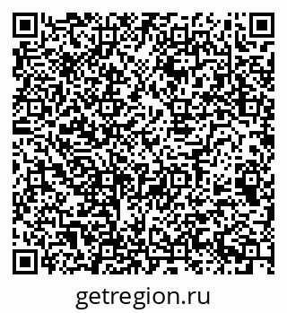 79068993245