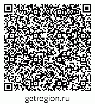 79068993280