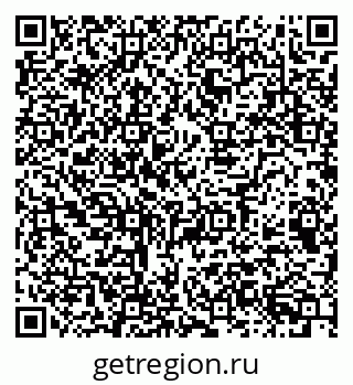 79068993283