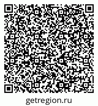 79068993410
