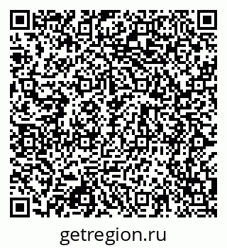 79068993450