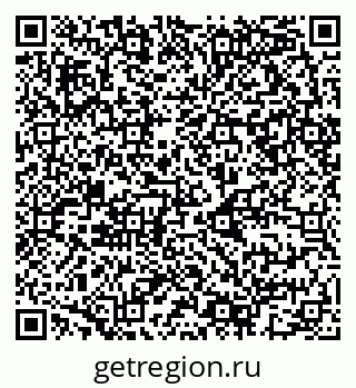 79068993484