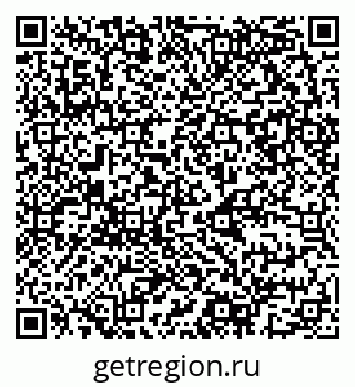 79068993485