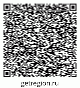 79068993490