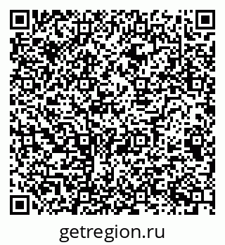 79068993616