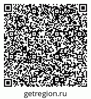 79068993650