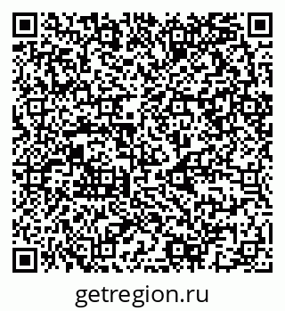 79068993781