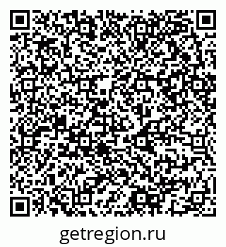 79068993800