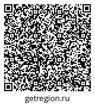 79068993823