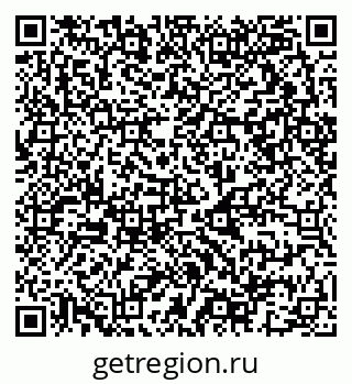 79068993827