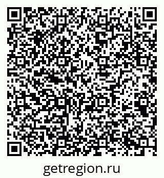 79068993838
