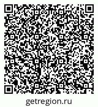79068993844