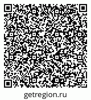 79068993865