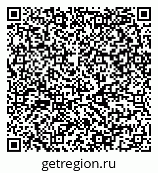 79068993866