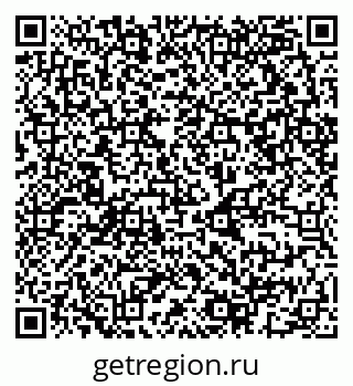 79068993868