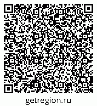 79068993869