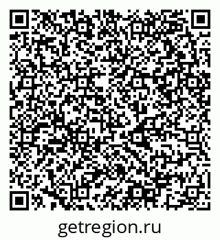 79068993872