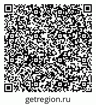 79068993874