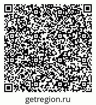 79068993894