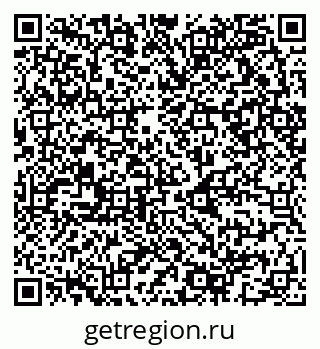 79068993900