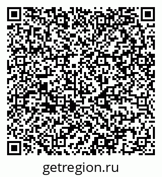 79068993913