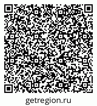 79068993919
