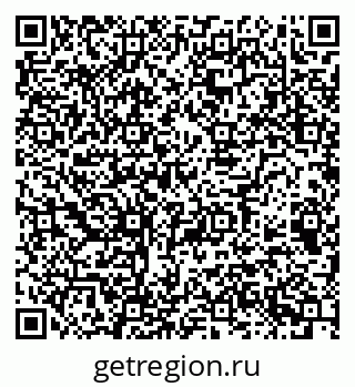 79068993920
