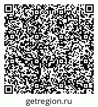 79068993921