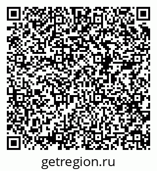 79068993950