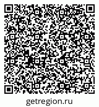 79068994001