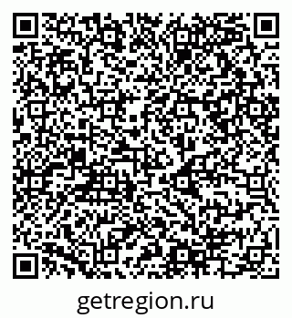 79068994010