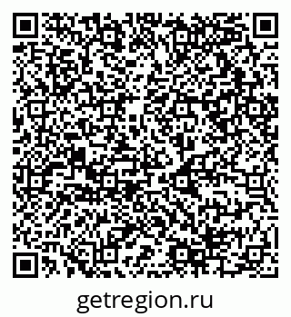 79068994038