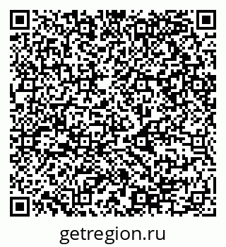 79068994070