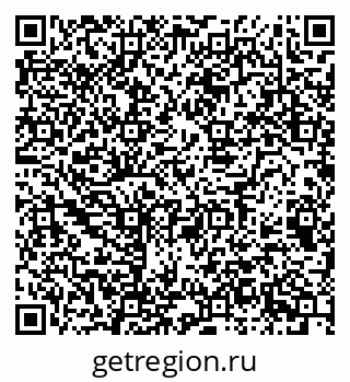 79068994080